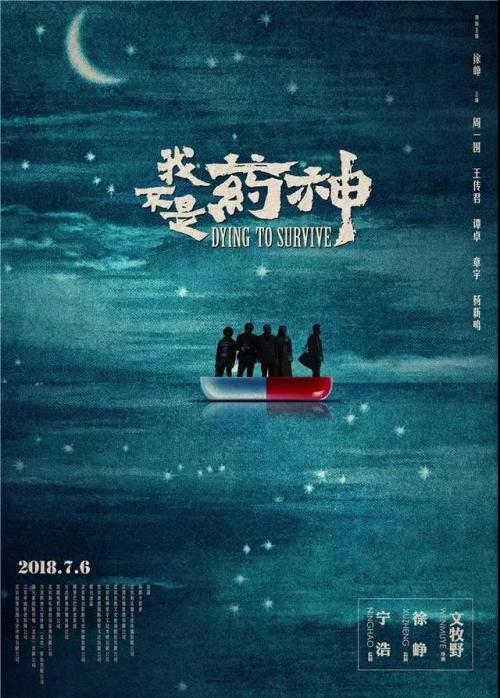 高仿塔拉纳基理工学院文凭毕业证
